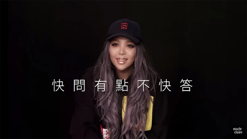 新專輯真的快了！妹神的快問不快答【Game Time 遊戲時間】