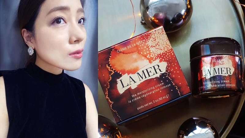 太生火～美到暈呆！今年聖誕最值得收藏的LA MER「澄燦星空限量版乳霜 」