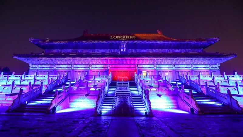 北京皇室祖廟舉辦盛大晚宴！浪琴表宣布趙麗穎加入大家族、同步發表全新腕錶系列