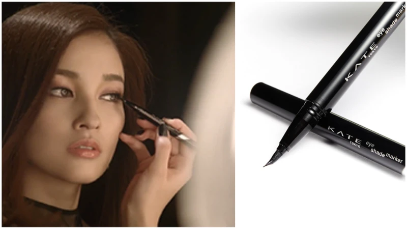超心機偽素顏大眼，就靠KATE這支眼線筆畫出「無眼線感妝容」
