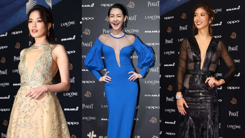 金馬54，巨星們這樣閃出氣勢！