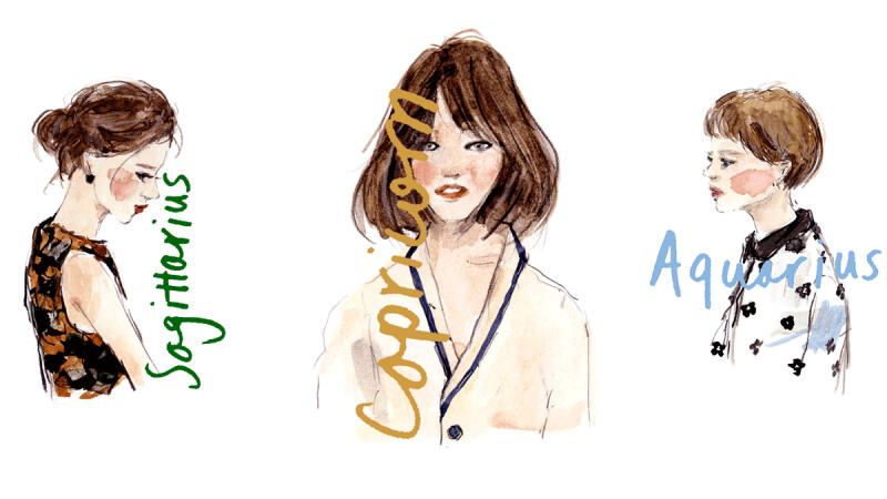 《美麗佳人》11月星座運勢：「告別不適合關係，讓自己重新開始。」