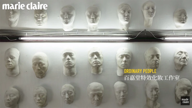 妖魔鬼怪的創造者：特效化妝師 劉顯嘉與蕭百宸【小人物大故事】