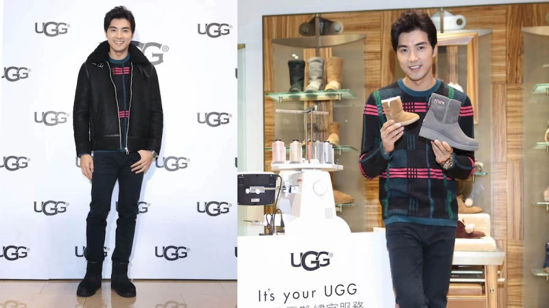 戲劇男神賀軍翔暖心現身！ 這個冬天就決定交給「It’s your UGG」來打造專屬聖誕好禮
