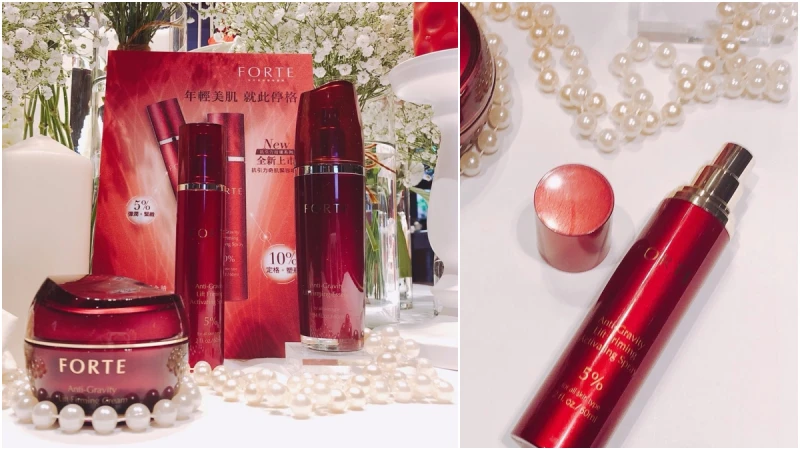 抗引力救星！早晚簡單各噴一次，就能幫助臉部UP的「FORTE抗引力緊容噴霧」