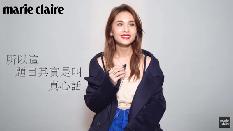 楊丞琳 只有真心話，沒有大冒險【Game Time】