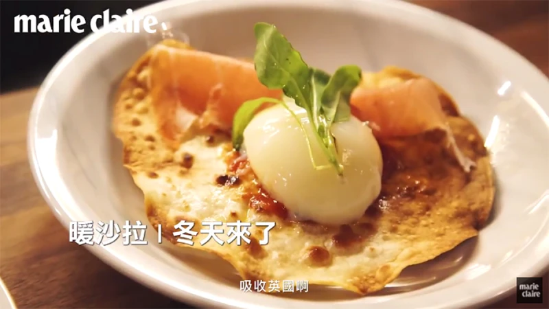 Fusion料理X時髦咖啡店，香港主廚Andy端出私房菜【跟著編輯蹦周末】