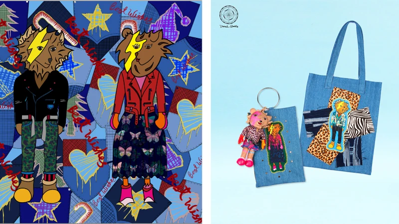 大膽帶出你內心的狂野！華裔設計師Daniel Wong 設立聖誕快閃禮物吧！推出超多適合交換禮物限定商品！