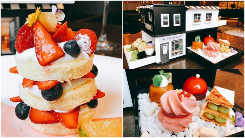 藏在黑白時髦點心盒的法式下午茶!寒舍艾麗酒店The Terrace加碼推4周年慶限定蛋糕