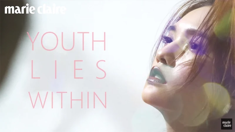 楊丞琳 青春不遲，傾刻正美【Cover Story】