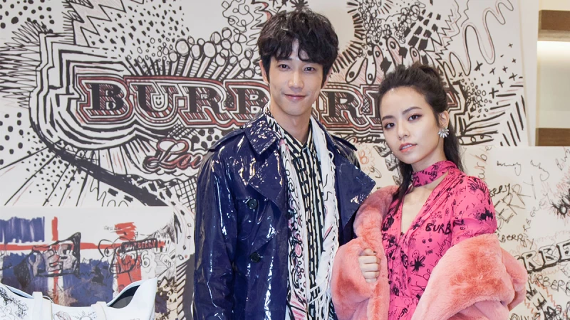劉以豪、宋芸樺設計屬於自己的塗鴉！Burberry Doodle系列上市派對直擊