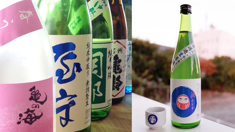 清酒 啜一口東瀛風姿