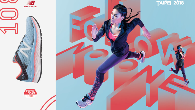 艾怡良領隊帶女孩們一起跑！2018台北New Balance路跑大會12月25日報名開始