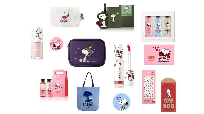 2018年就是Snoopy可愛魅力大爆發的一年!innisfree X Snoopy最齊全的身體保養、彩妝、滿額贈