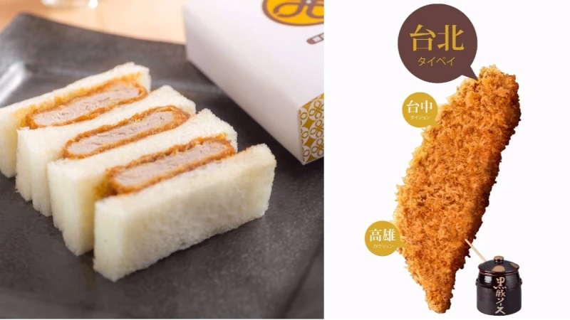 在日本一天就可以賣出1.5座101大樓，「MAiSEN邁泉豬排」特地打造三明治小邁車巡迴全台