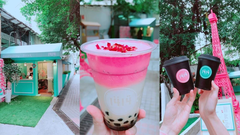 3.5公尺高的粉紅巴黎鐵塔大地標！隱身在信義區，「小法國1414」超夢幻打卡飲料來了