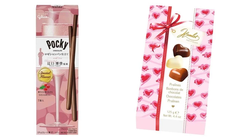 巧克力中還加了香檳酒！超可愛包裝，7-ELEVEN最新推出2018西洋情人節巧克力新品