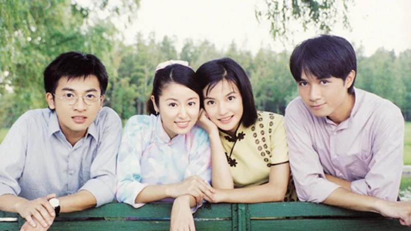 每一個青春歲月都有瓊瑤的浪漫身影！故宮聯名限量燙金版12部經典帶你重遊青春