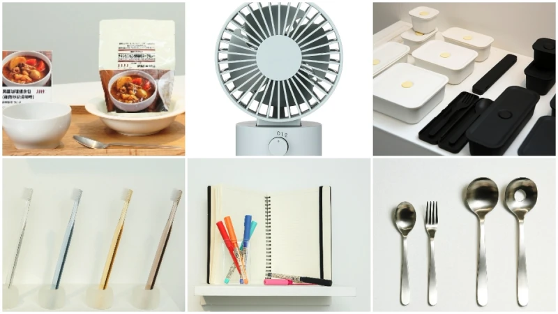 降價15%、空間改造裝潢服務、100%自然棉使用、生活收納更輕鬆 不容錯過2018 MUJI革新發表 