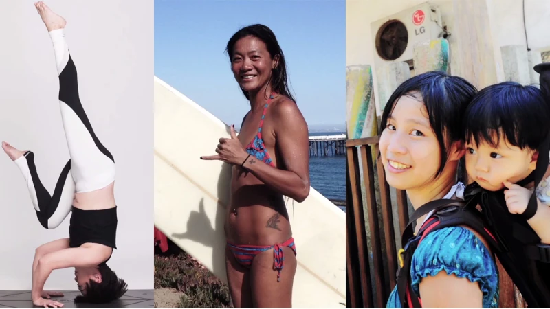 全球掀起「新年輕」風潮,年輕不再等於年齡! 只要你敢、你就是新年輕人!