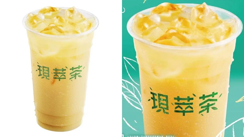 7-ELEVEN也有多多綠了！四季春青茶結合乳酸飲品，CITY CAFE現萃茶4/11推出全新冰飲「好多。青茶」