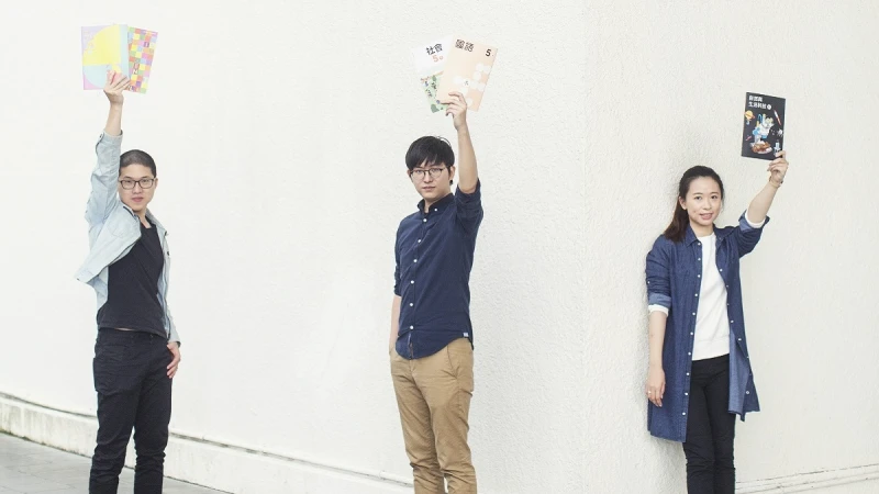 種下去，等一片花園！美感細胞，「課本的設計會讓孩子重新思考，不斷衝擊的過程都是養分。」