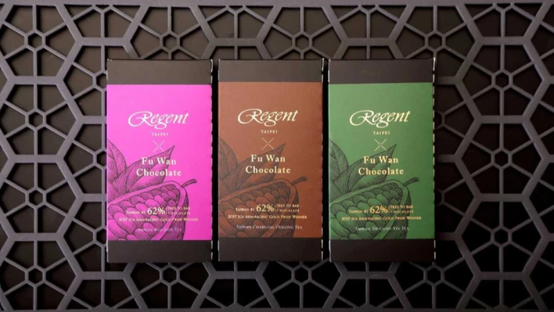 咬下去充滿茶香！融入台灣鐵觀音茶、紅玉茶、炭焙烏龍茶...晶華酒店攜手福灣莊園推出3款茶香巧克力