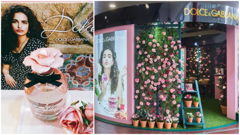 DOLCE&amp;GABBANA限量春季彩妝 5/7 - 5/13 只在恬蜜花園快閃店獨家販售
