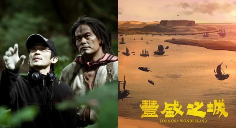 我們的島嶼,我們的夢!魏德聖將拍《台灣三部曲》,台南蓋「台灣迪士尼」,電影、主題樂園一次到位!