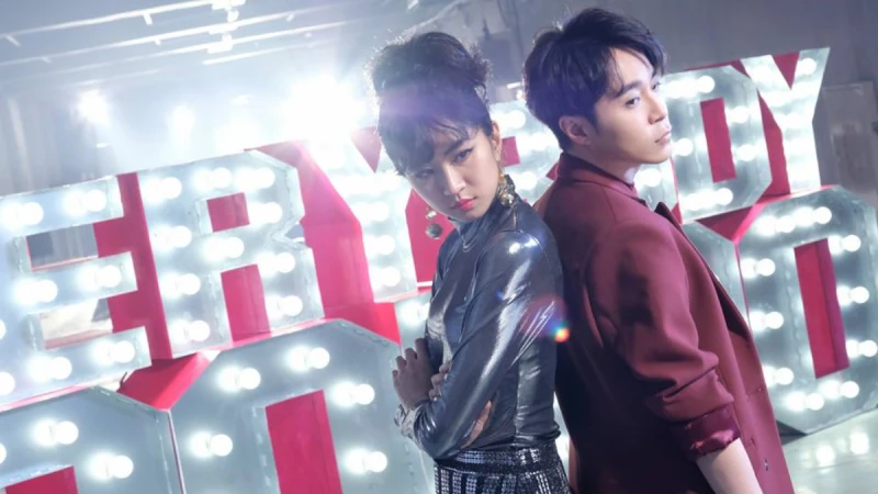 太時髦、太好聽了啦!吳青峰 Solo 首支單曲,聯手9m88〈Everybody Woohoo〉~