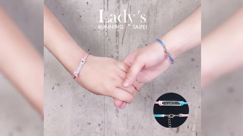 因為運動更喜歡自己了！女孩專屬的運動盛宴 Lady’s Running！