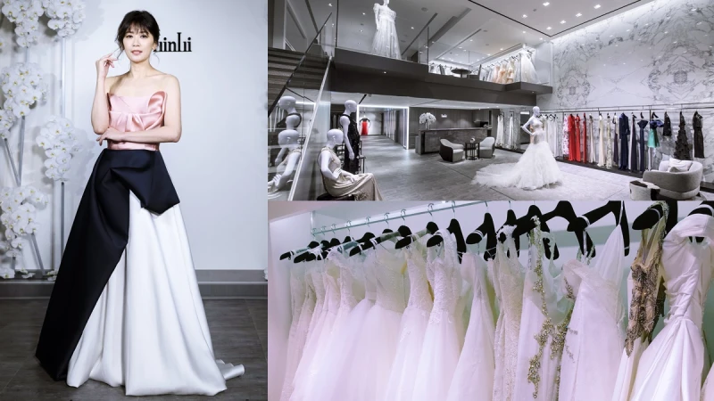 新嫁娘的夢幻殿堂LinLi Boutique於仁愛圓環全新開幕！賈靜雯一身典雅風造型美翻登場