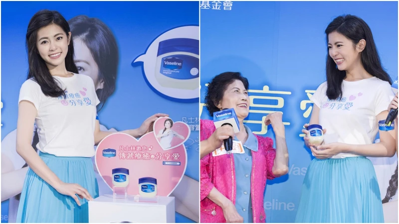 幫助偏鄉長者修護、滋潤乾燥肌！凡士林發起傳遞療癒計劃，買1就捐1幫助台灣偏鄉長者