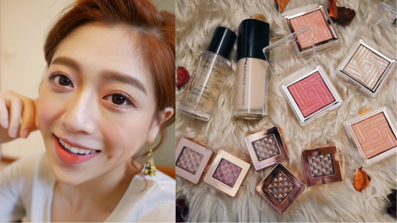 本篇必收，跟著逸歡大玩自戀主打色 原來畫出韓妞都羨慕的妝這麼簡單，一試就愛上！
