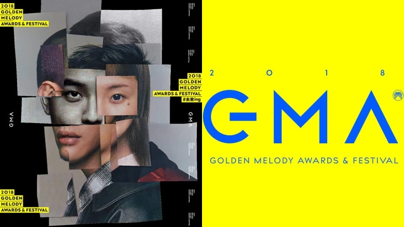 第29屆金曲獎入圍名單公布！林俊傑入圍多項大獎、張惠妹、徐佳瑩實力女歌手互尬