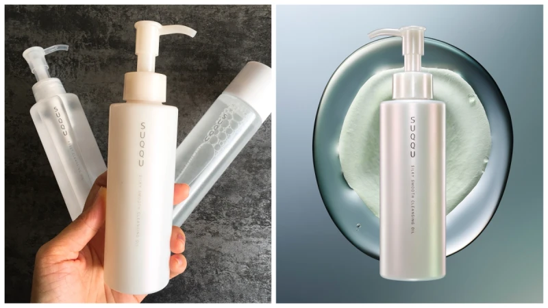 卸完妝保持水嫩花瓣肌！SUQQU煥顏柔潤潔膚油 滿滿的花漾香氣和菁華