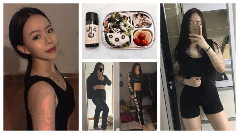 曾經胖到83KG然後怒減30KG變正妹！韓國歐逆解答8大常見減肥疑問！