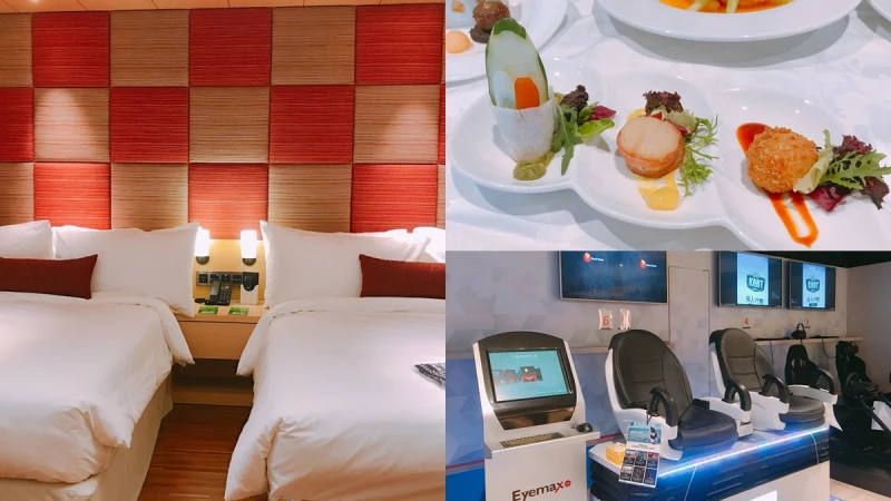 海島國家般的大泳池在眼前！北投亞太飯店打造泡湯泳池、AR遊戲區、夏季創意料理，一整天就待飯店度假吧