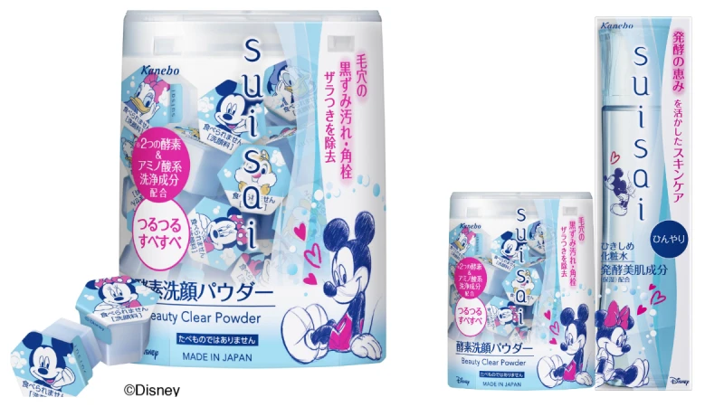 來了來了！人氣奇奇與蒂蒂首度加入Disney Tsum Tsum酵素潔膚粉D 米奇米妮背靠背、手牽手甜蜜相依的瓶身設計真的太可愛了！