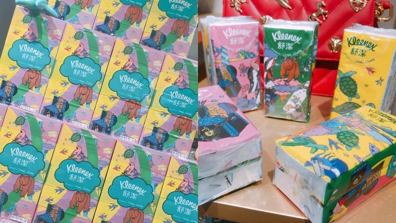 海星、熊熊、公雞和海豚印花時髦翻了！Daniel Wong與舒潔聯手打造Dreamland紙巾包裝