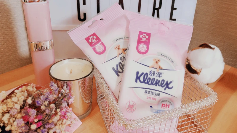 史上第一貼心衛生紙，首度為女生量身設計，給私密處的超強守護力簡直讓人感動又驚喜！