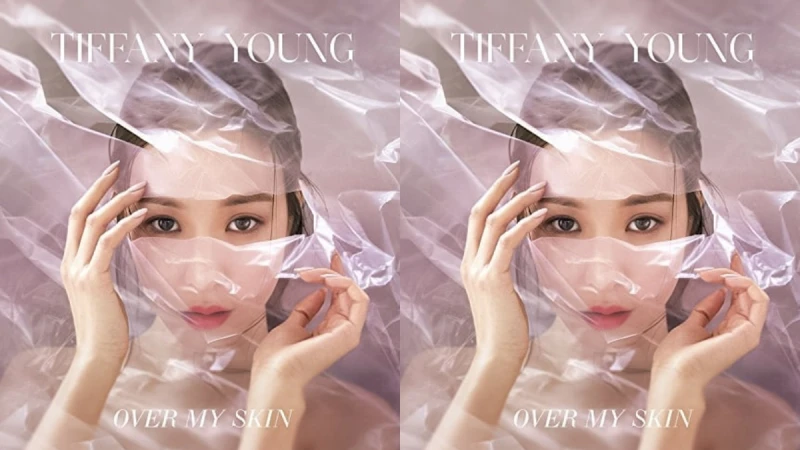 單飛後首度回歸！Tiffany重新出發，帶來性感新曲〈Over my skin〉