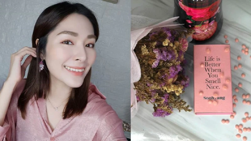 居家香氣神器！夏日的汗臭剋星～讓你24小時隨時香噴噴，就算是運動後或吃完火鍋衣服仍然超香的秘密！