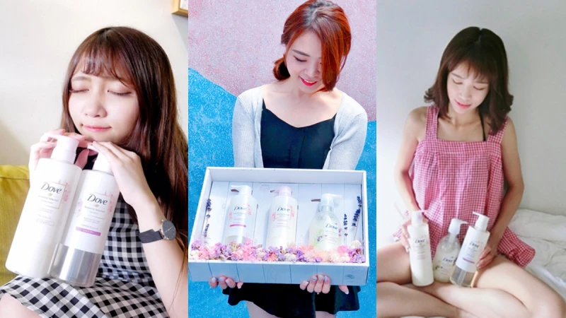 IG超生火「日本植萃系列」洗髮沐浴空降來台！網紅們全部都在用~我們哪有不Buy的理由！