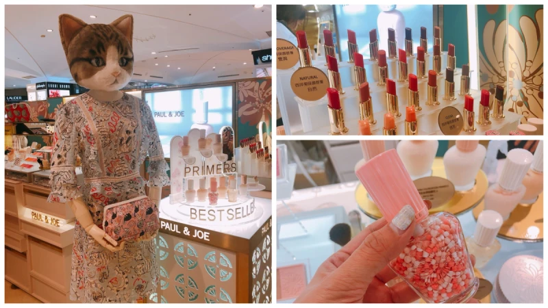 不用再等了～PAUL &amp; JOE正式回歸！全台首櫃「法式復古閨房」SOGO台北忠孝館開幕！