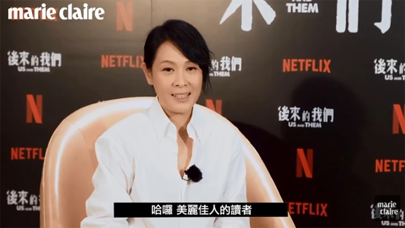 《後來的我們》最強新人導演：劉若英，熱愛每一個階段，享受每一個當下！