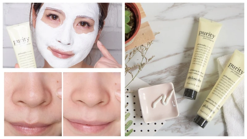 完全不誇張、一敷見效! M編不修圖實測,這個「小白泥」立即終結粗大毛孔&惱人黑頭