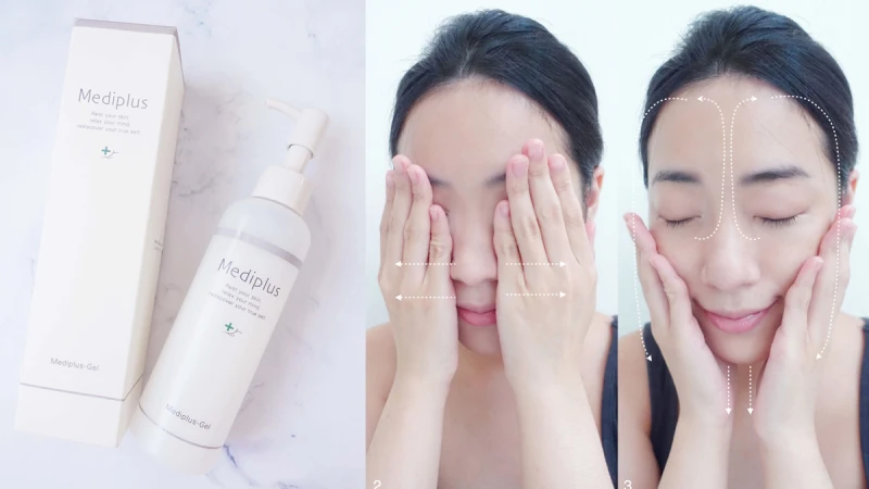 無負擔保養肌膚才會好！養出母胎健康肌！ 連敏感性膚質也愛用！ 這一瓶就ＯＫ！ 今夏最值得掃貨的All in one保濕聖品