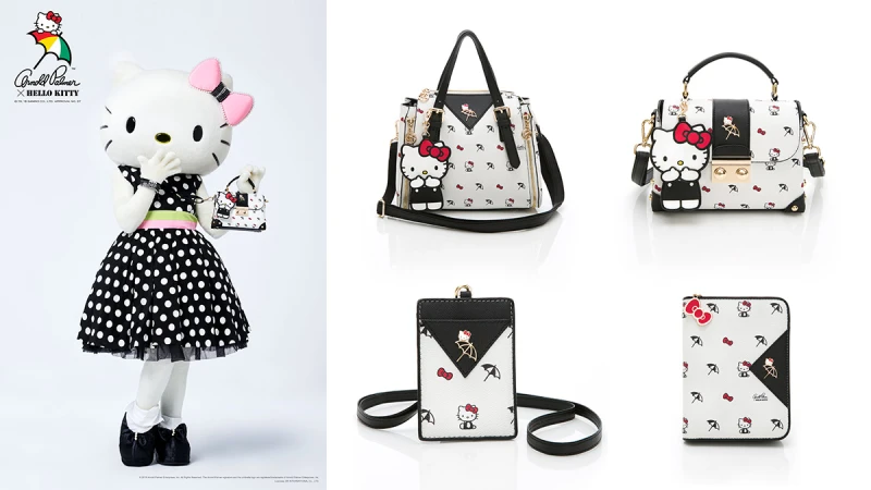 呼叫Hello Kitty 妳們的包款來了！現在不收待何時〜