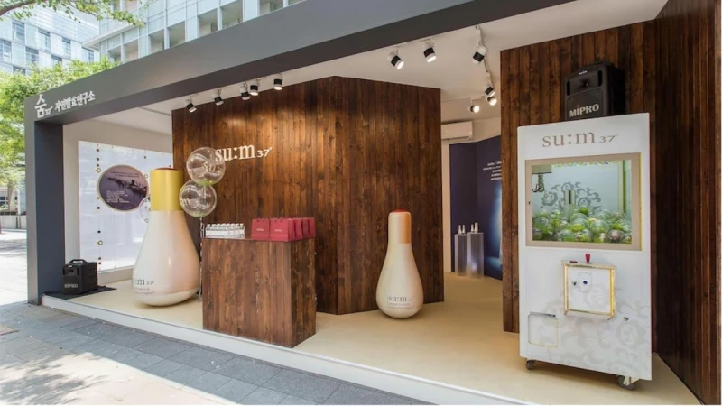 韓國空運來台！感受會呼吸的清新森林玻璃屋「su:m37微酵體驗館」